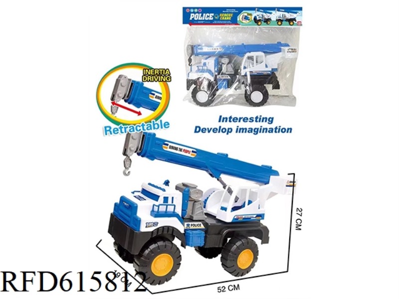 RESCUE POLICE CAR