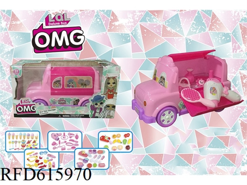LOL MULTI-FUNCTION STORAGE CAR