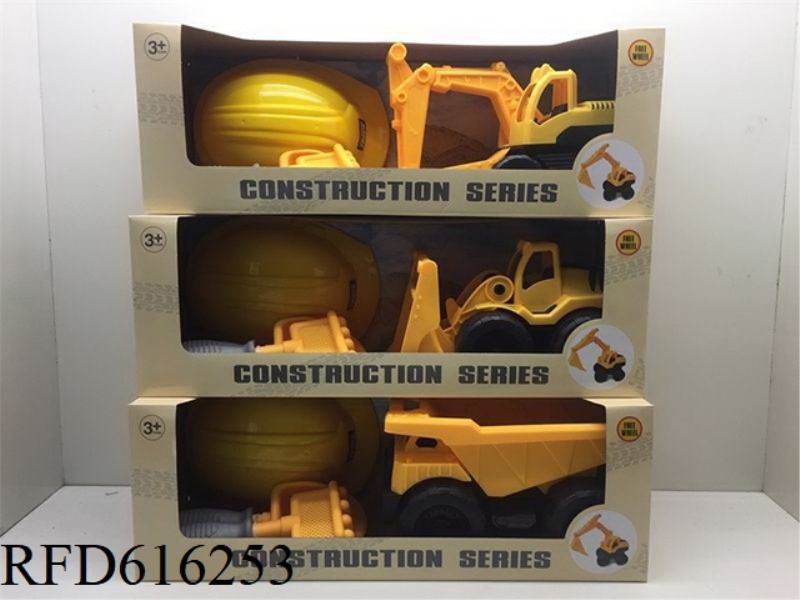 Engineering vehicles are only loaded with hats and tools.