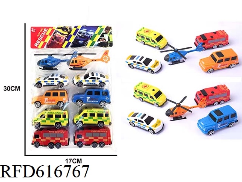 10 5-COLOR SCOOTERS