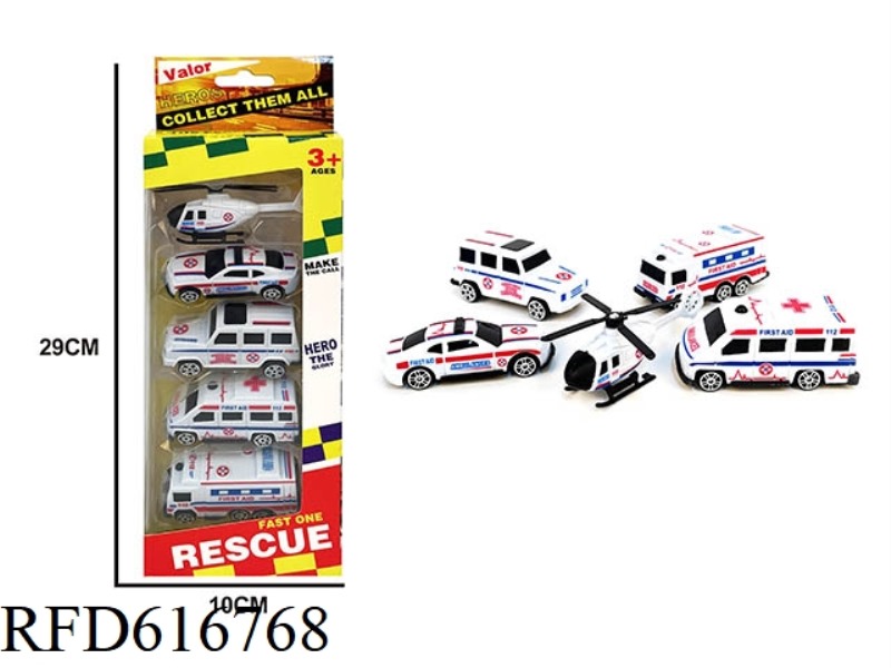 FIVE AMBULANCE SCOOTERS