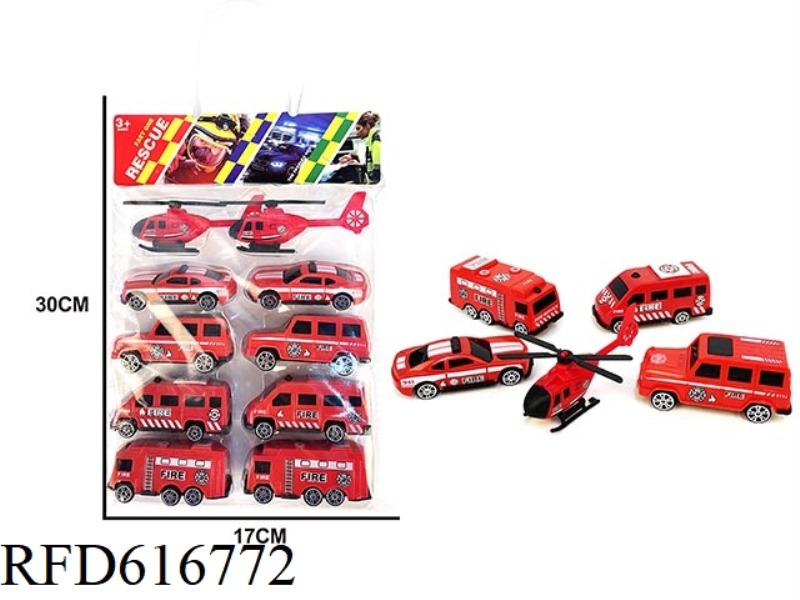 10 SLIDING FIRE ENGINES