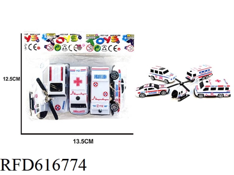 FIVE AMBULANCE SCOOTERS