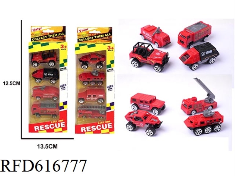 4 SLIDING FIRE ENGINES