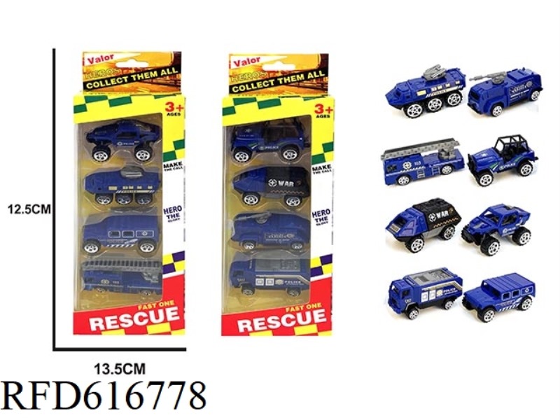 FOUR COASTING POLICE CARS
