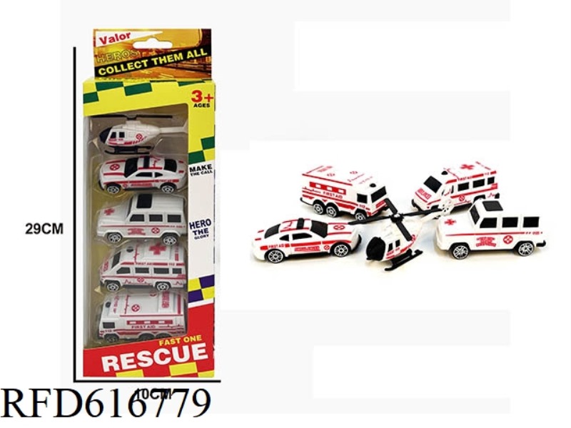 FIVE AMBULANCE SCOOTERS