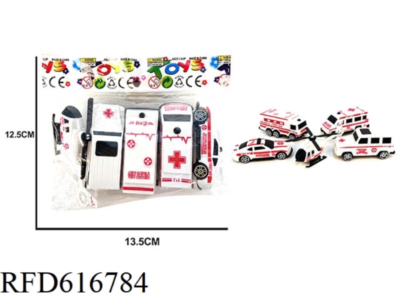 FIVE AMBULANCE SCOOTERS