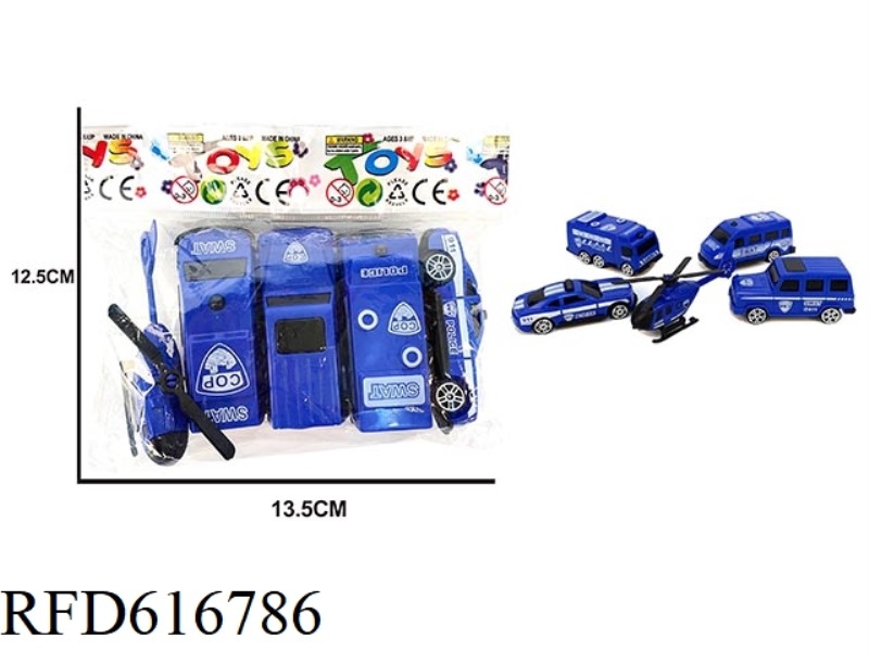FIVE COASTING POLICE CARS