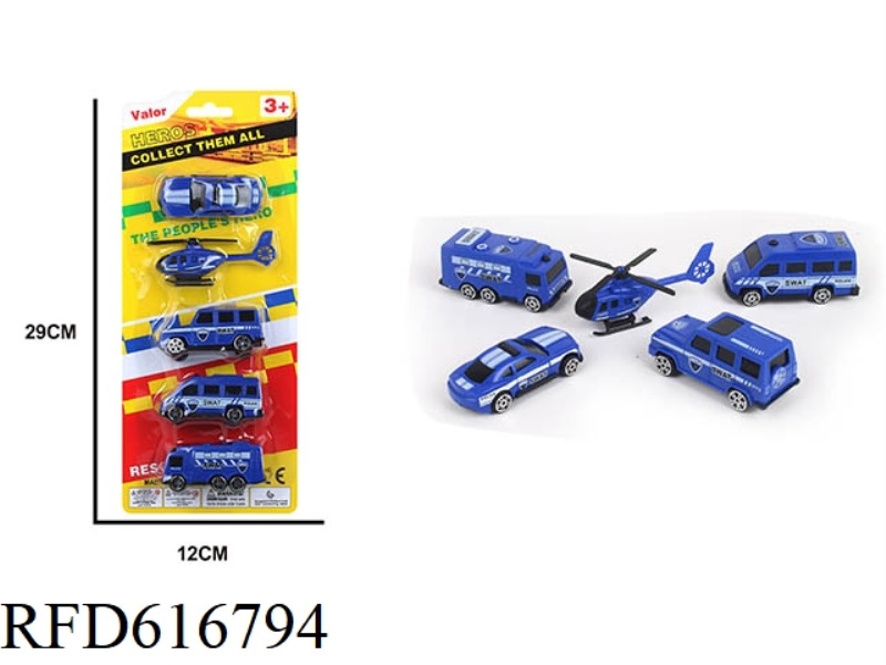 FIVE COASTING POLICE CARS