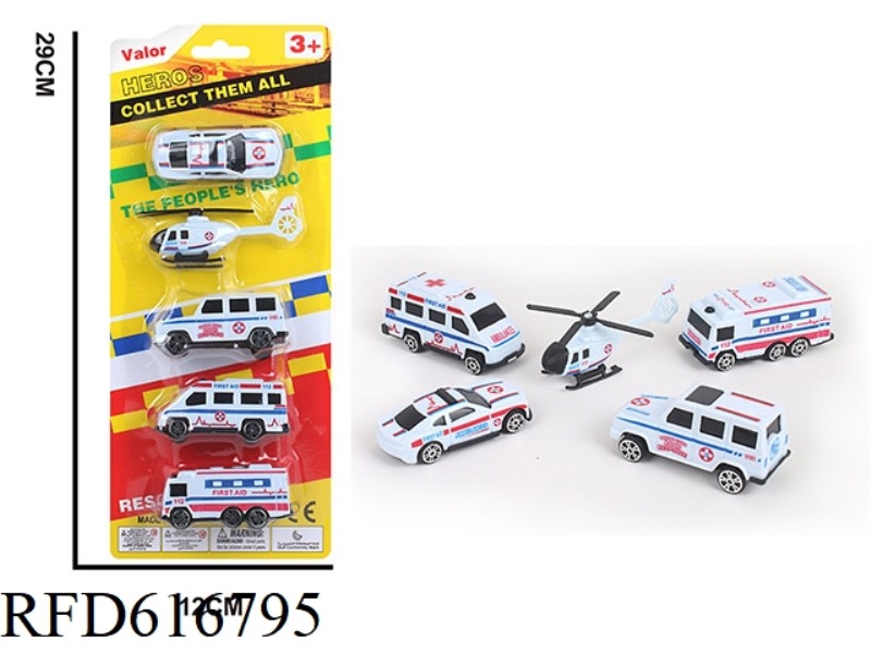 FIVE AMBULANCE SCOOTERS