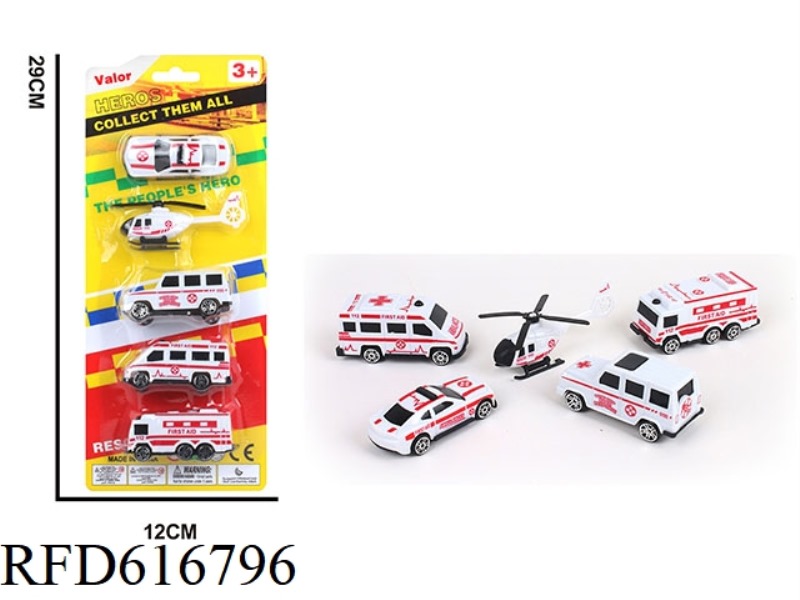 FIVE AMBULANCE SCOOTERS