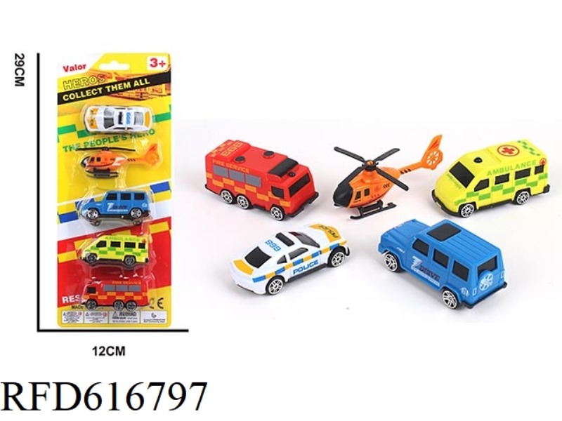 5 SLIDING COMBINATION CARS