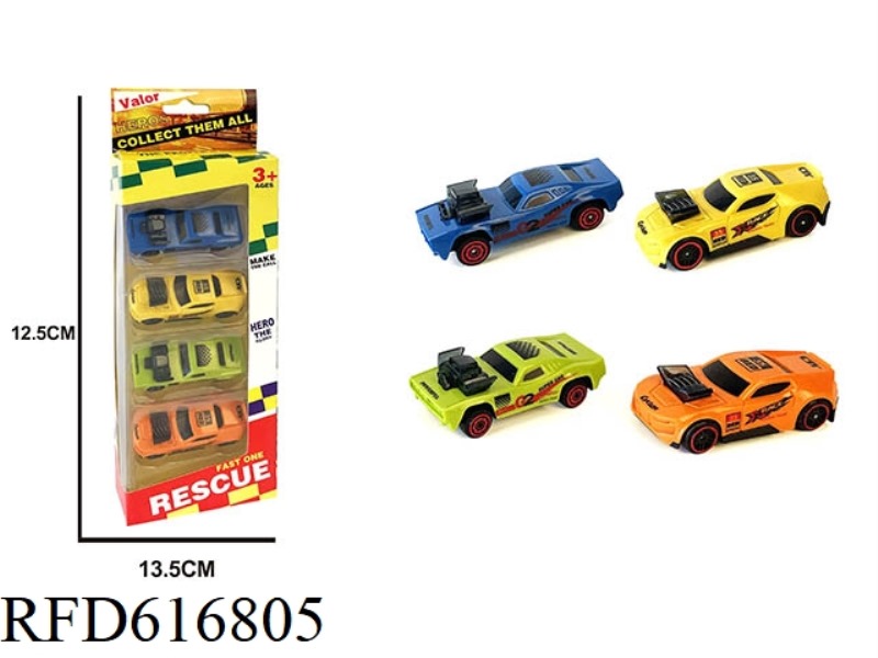 4 GLIDING RACERS