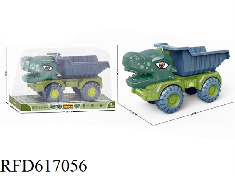 DINOSAUR ENGINEERING CAR