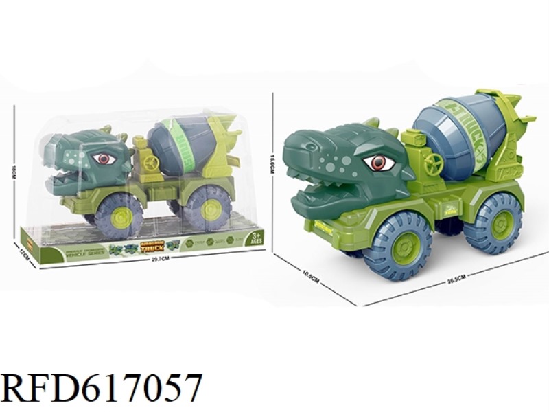 DINOSAUR ENGINEERING CAR