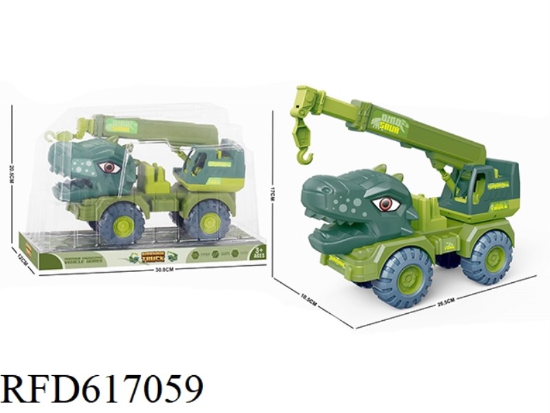 DINOSAUR ENGINEERING CAR