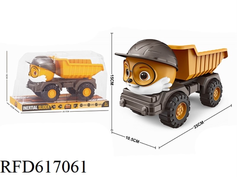 SQUIRREL ENGINEERING TRUCK