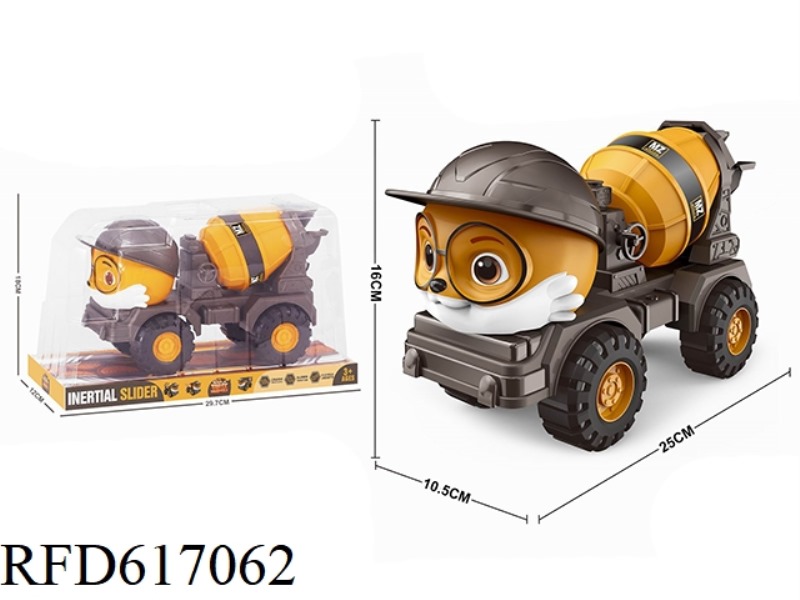 SQUIRREL ENGINEERING TRUCK