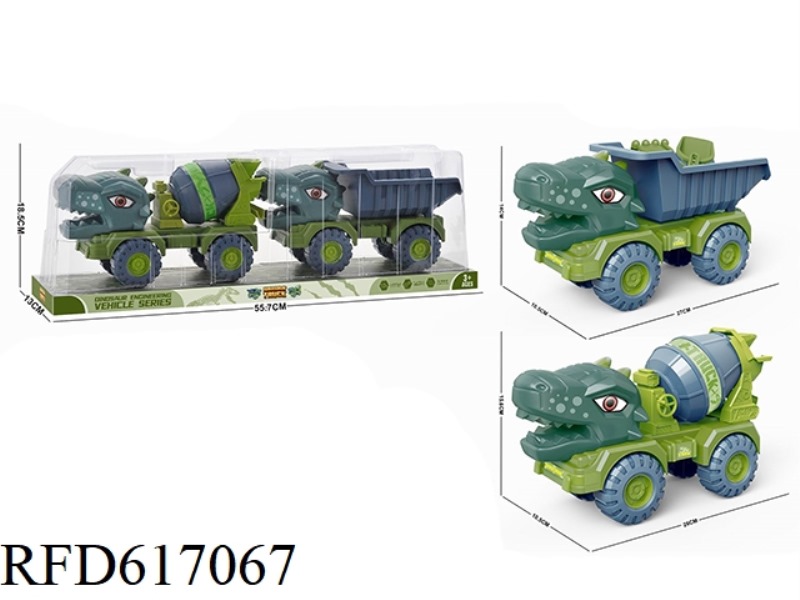 DINOSAUR ENGINEERING CAR