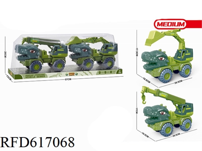 DINOSAUR ENGINEERING CAR