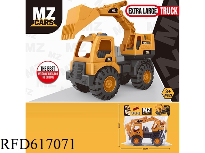 SUPER LARGE SLIDING EXCAVATION TRUCK