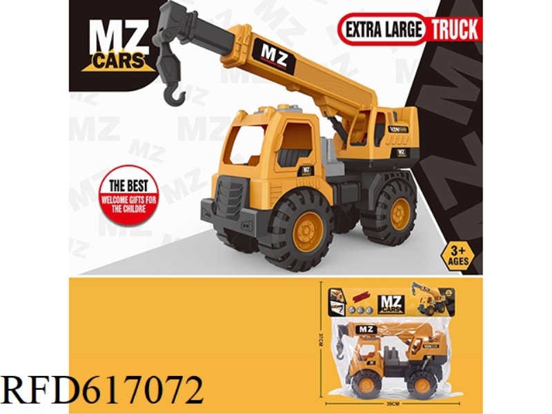 SUPER LARGE SLIDING LIFTING ENGINEERING TRUCK