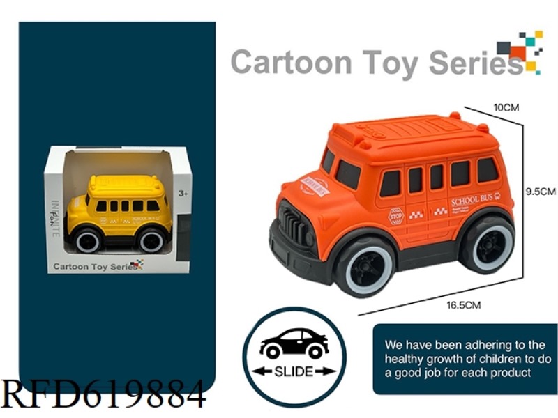 CARTOON BUS (MIXED COLORS)