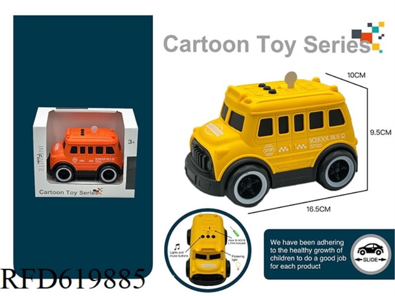 CARTOON BUS (WITH LIGHTS AND MUSIC) TWO-COLOR MIX