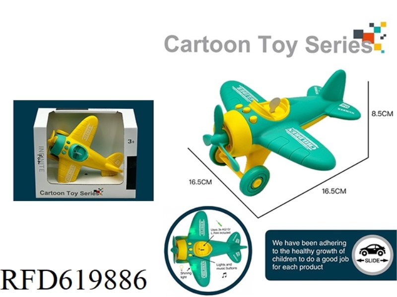 CARTOON AIRPLANE (WITH LIGHTS AND MUSIC) TWO-COLOR MIX