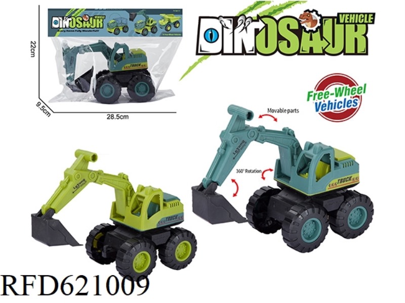 SLIDING CONSTRUCTION EXCAVATOR