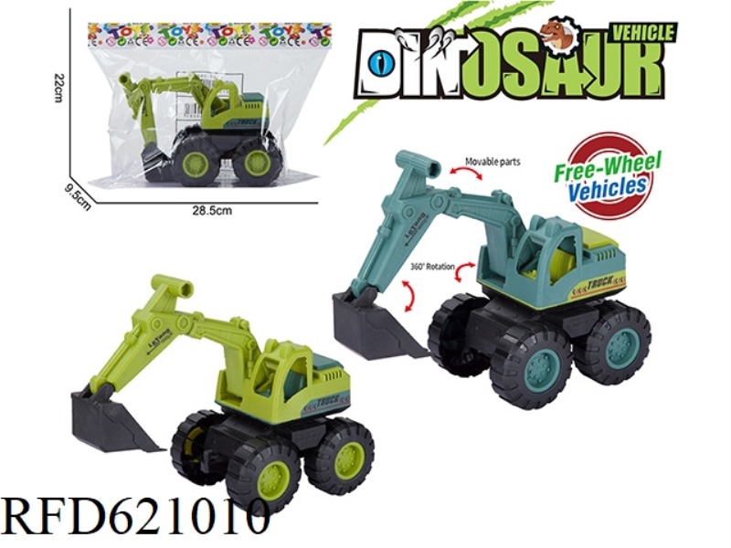 SLIDING CONSTRUCTION EXCAVATOR