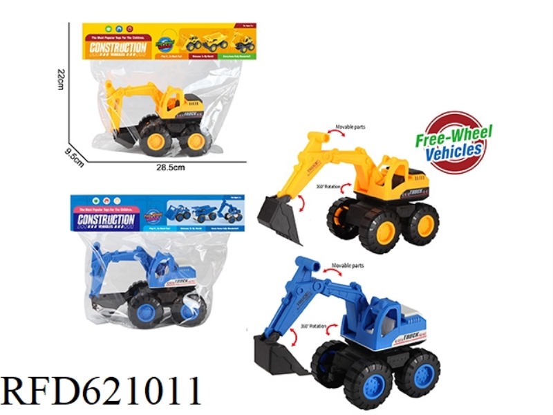SLIDING CONSTRUCTION TRUCK EXCAVATOR