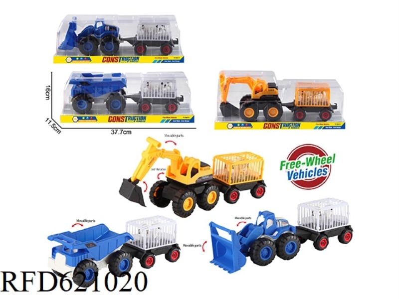 TAXI CONSTRUCTION ENGINEERING VEHICLE OX HORSE SHEEP