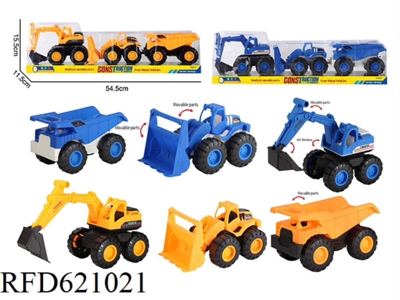 TAXI CONSTRUCTION TRUCK