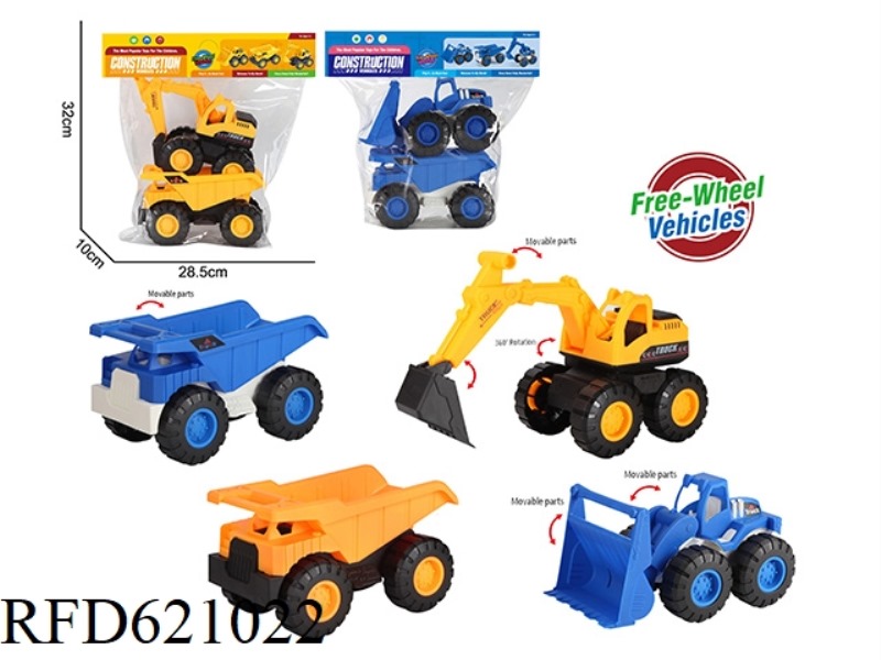 TAXI CONSTRUCTION TRUCK