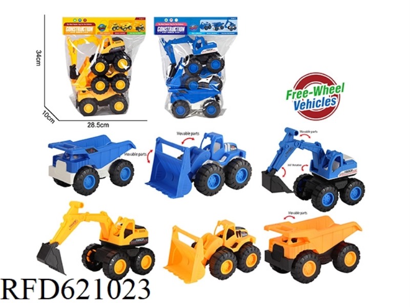 TAXI CONSTRUCTION TRUCK