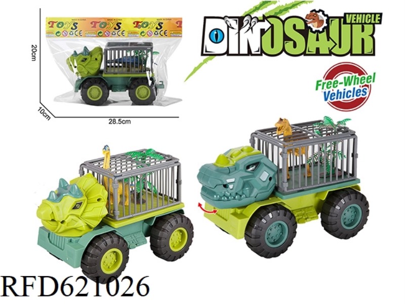 SLIDING DINOSAUR ENGINEERING CAR CAGE CAR