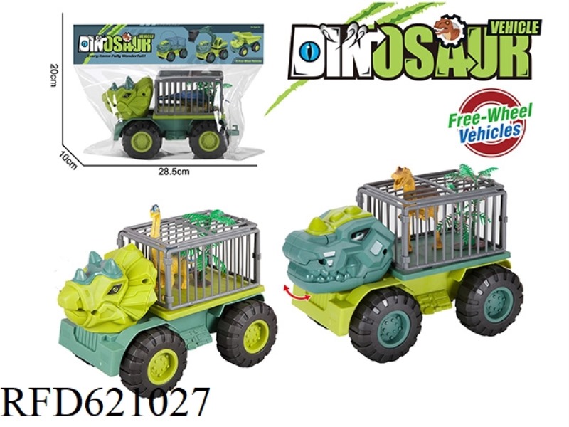 SLIDING DINOSAUR ENGINEERING CAR CAGE CAR