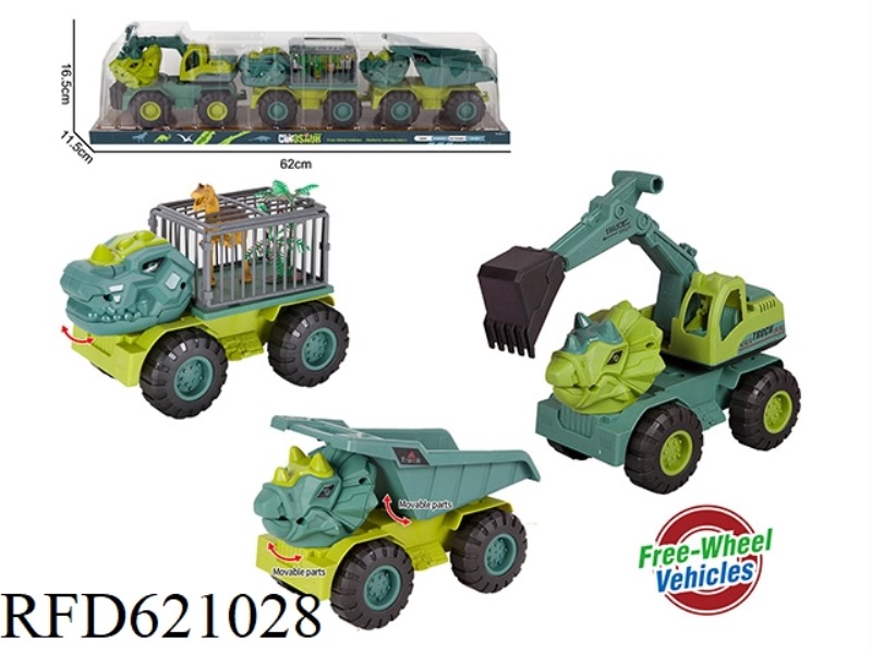 DINOSAUR ENGINEERING TRUCK THREE