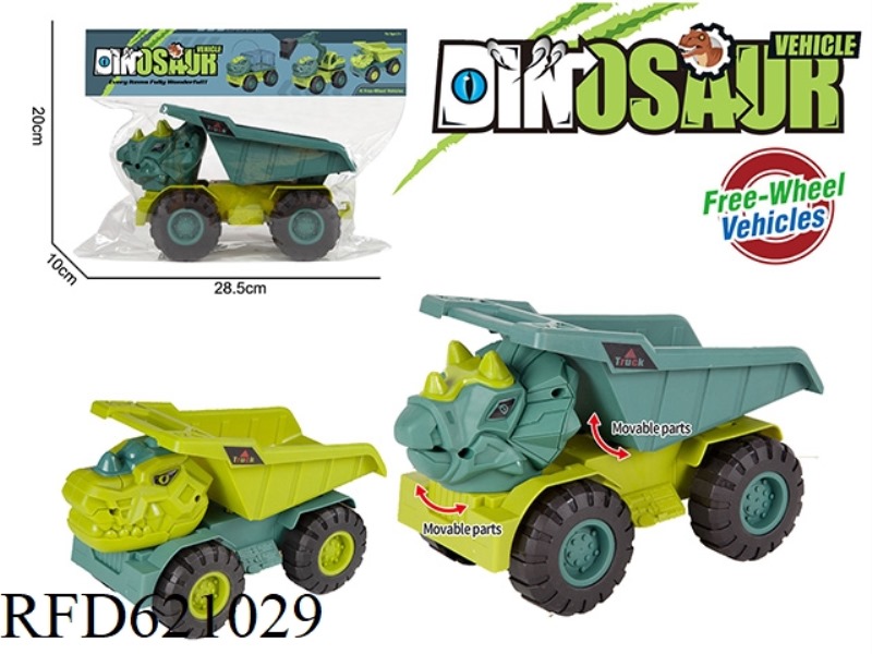 DINOSAUR ENGINEERING CAR
