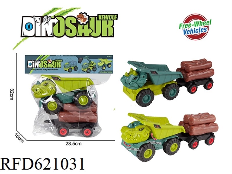 DINOSAUR ENGINEERING TRUCK LOGGING ENGINEERING TRUCK