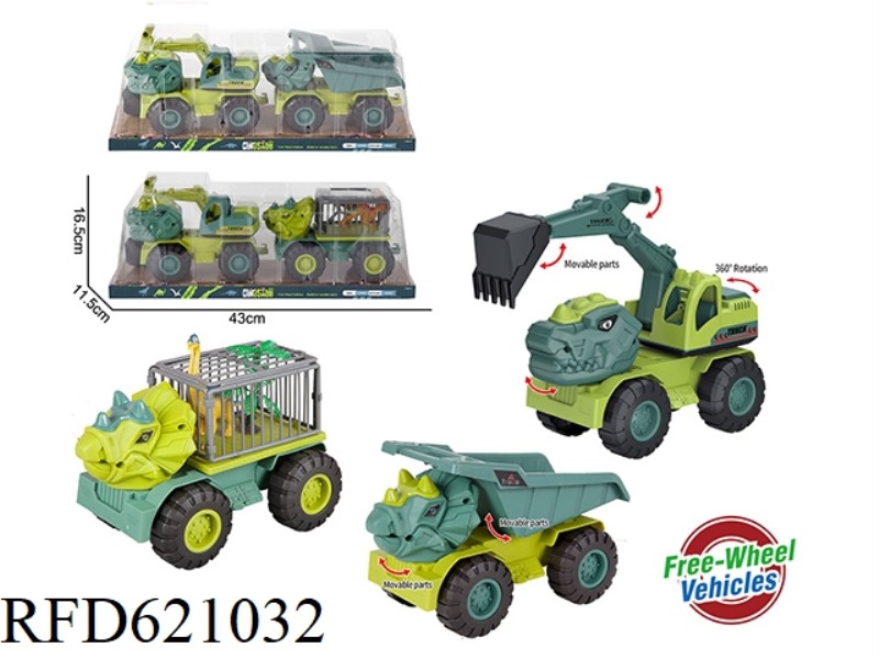 DINOSAUR ENGINEERING TRUCK IN TWO
