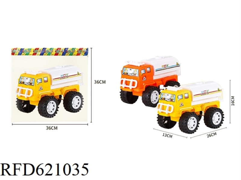 TAXI ENGINEERING SANITATION WATER CARRIER