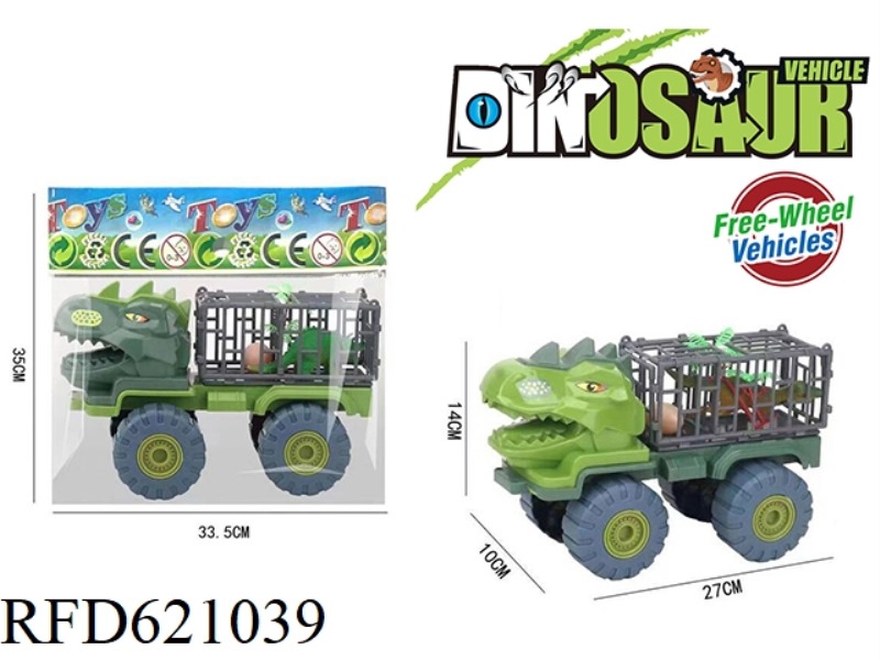 TAXI ENGINEERING CAR DINOSAUR ANIMAL CAGE