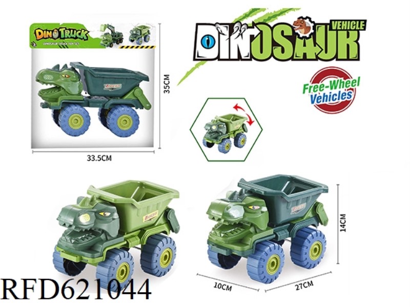 TAXI ENGINEERING TRUCK DINOSAUR HOPPER