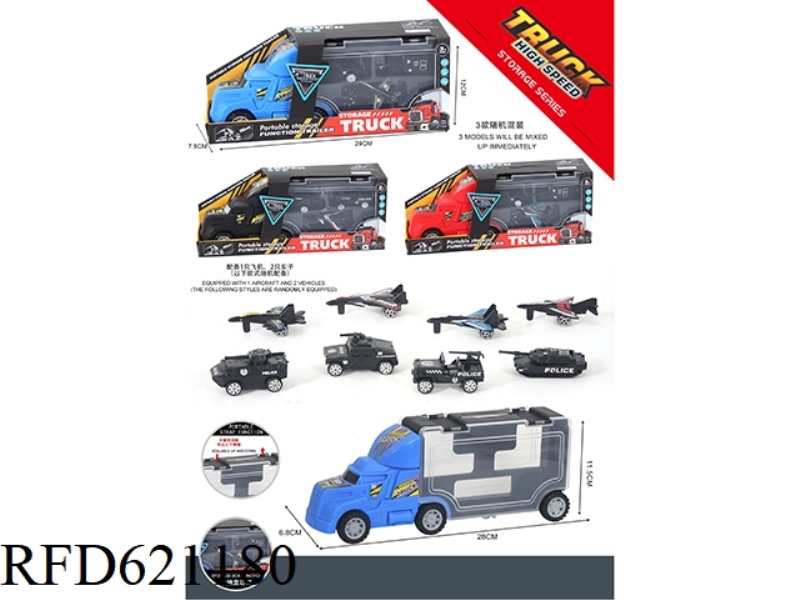 MILITARY TRANSPORT VEHICLE