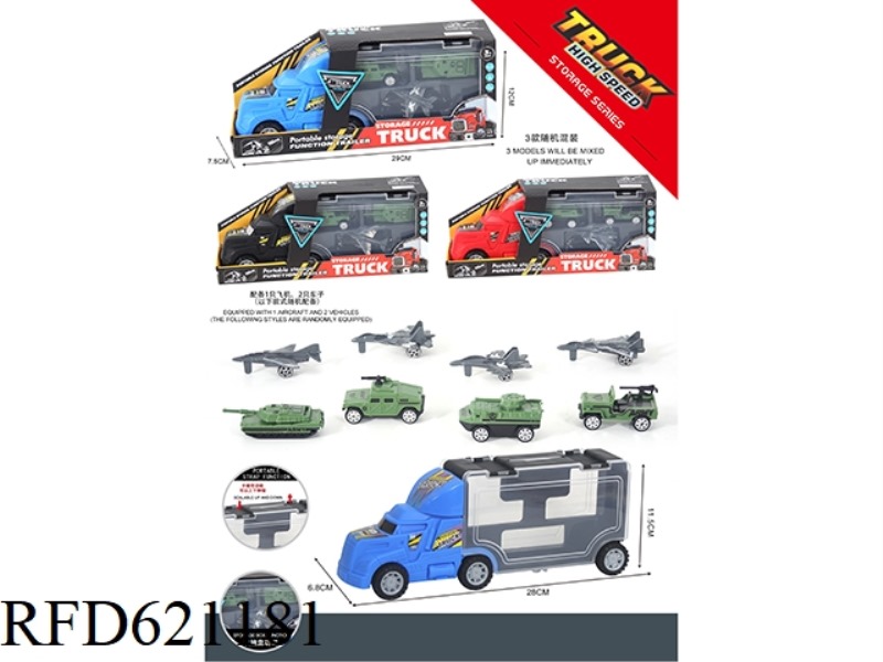MILITARY TRANSPORT VEHICLE