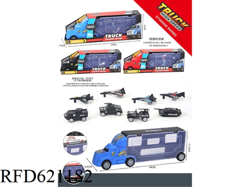 MILITARY TRANSPORT VEHICLE