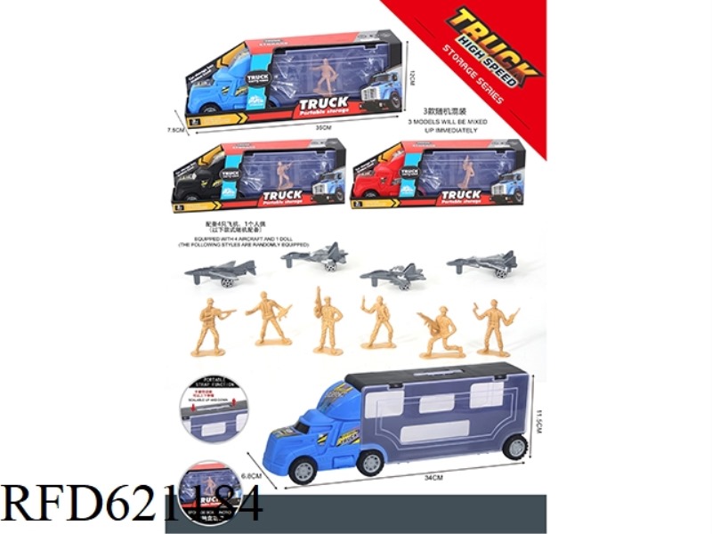 MILITARY TRANSPORT VEHICLE