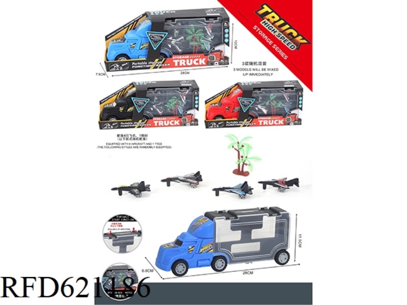 MILITARY TRANSPORT VEHICLE
